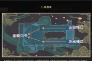原神2.0玩法机制攻略（发现秘境、解谜探索、战斗策略一网打尽！）