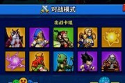 《塔防精灵》游戏飞机流300攻略！（轻松玩转游戏！全方位攻略指导！）