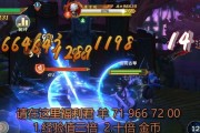 指尖江湖常用技能攻略（打造江湖神技，揭秘指尖江湖最有效的技能训练方法与技巧）