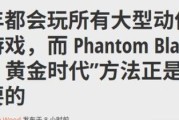 《活着RPG游戏攻略大揭秘》（全方位攻略指南助你成为顶尖玩家）
