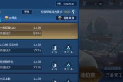 新赛季弈星对线出装攻略（掌握关键装备，稳定对线胜率）